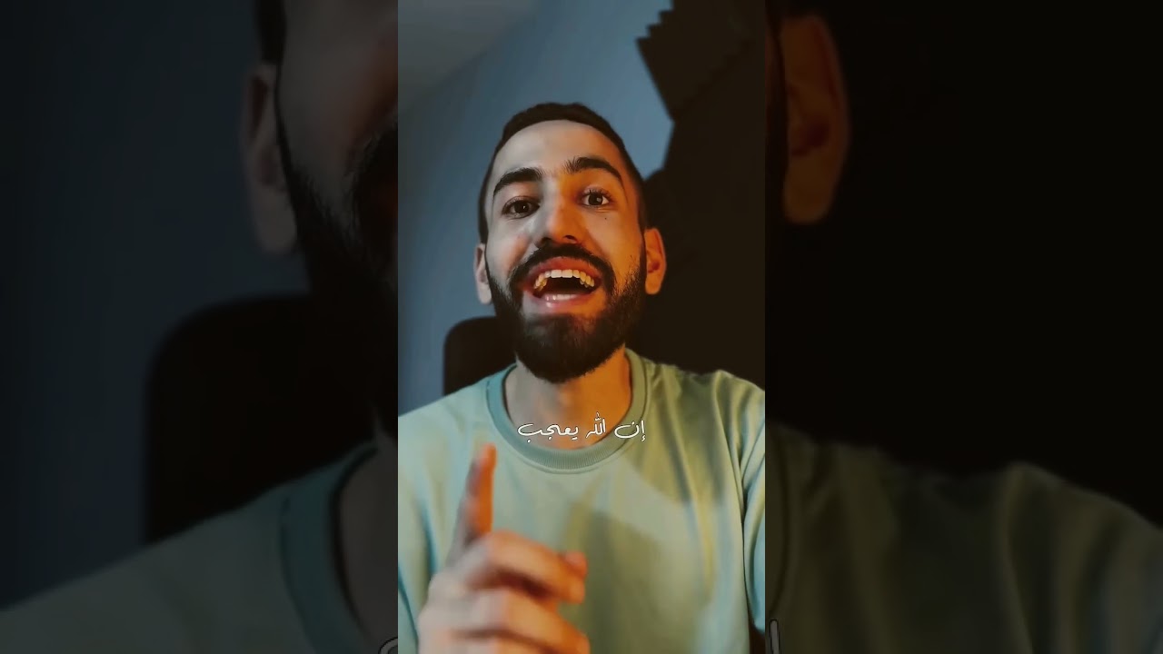 اللهم صل و سلم على سيدنا محمد و على آله و صحبه أجمعين. 🤍🤍