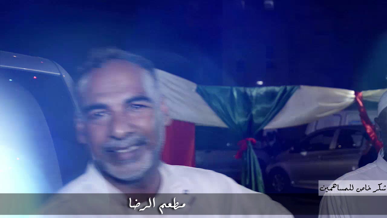 مولد الإمام المهدي ناصفة شعبان الدبابية