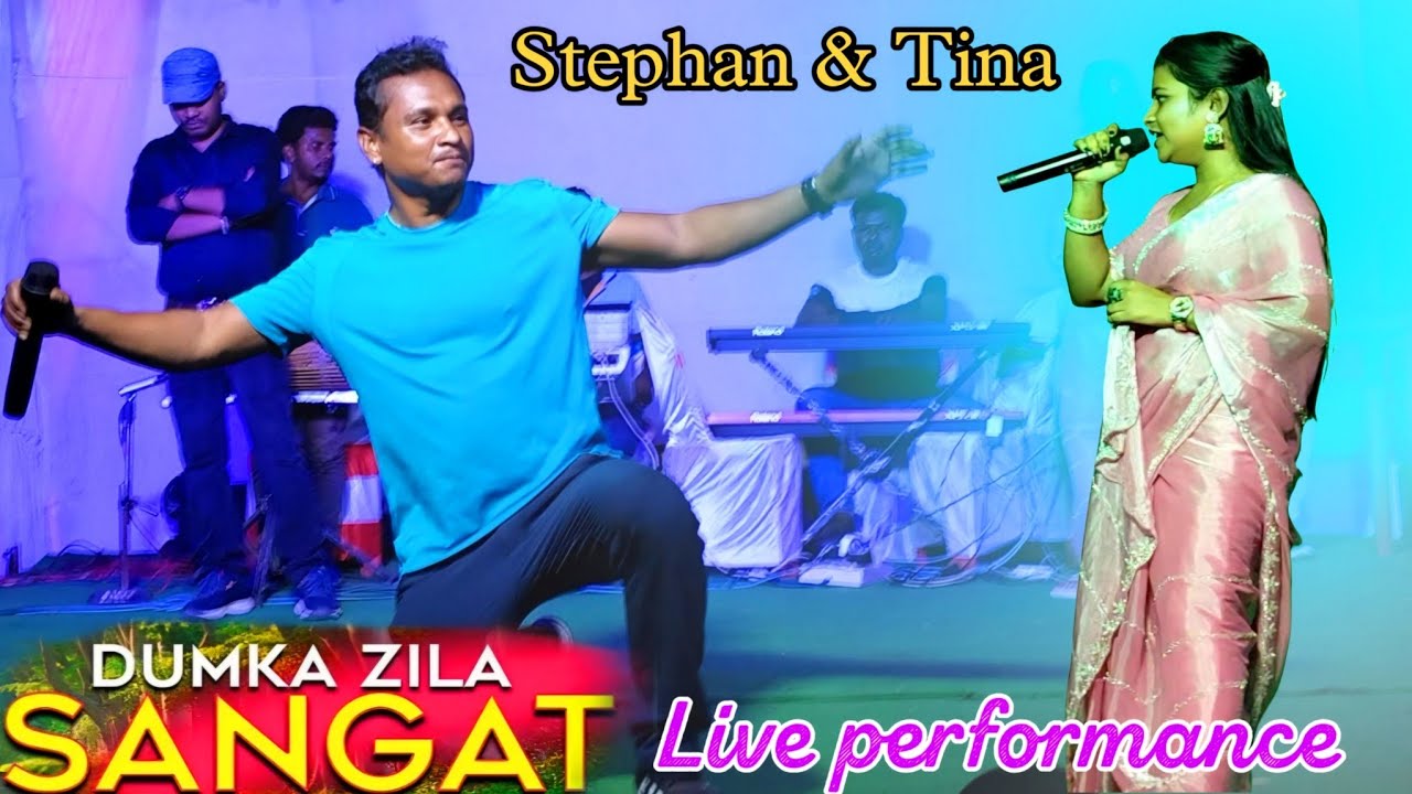Dumka Zila Sangat || New Santali Archestra Video || Stephan Tudu & Tina Hembram
