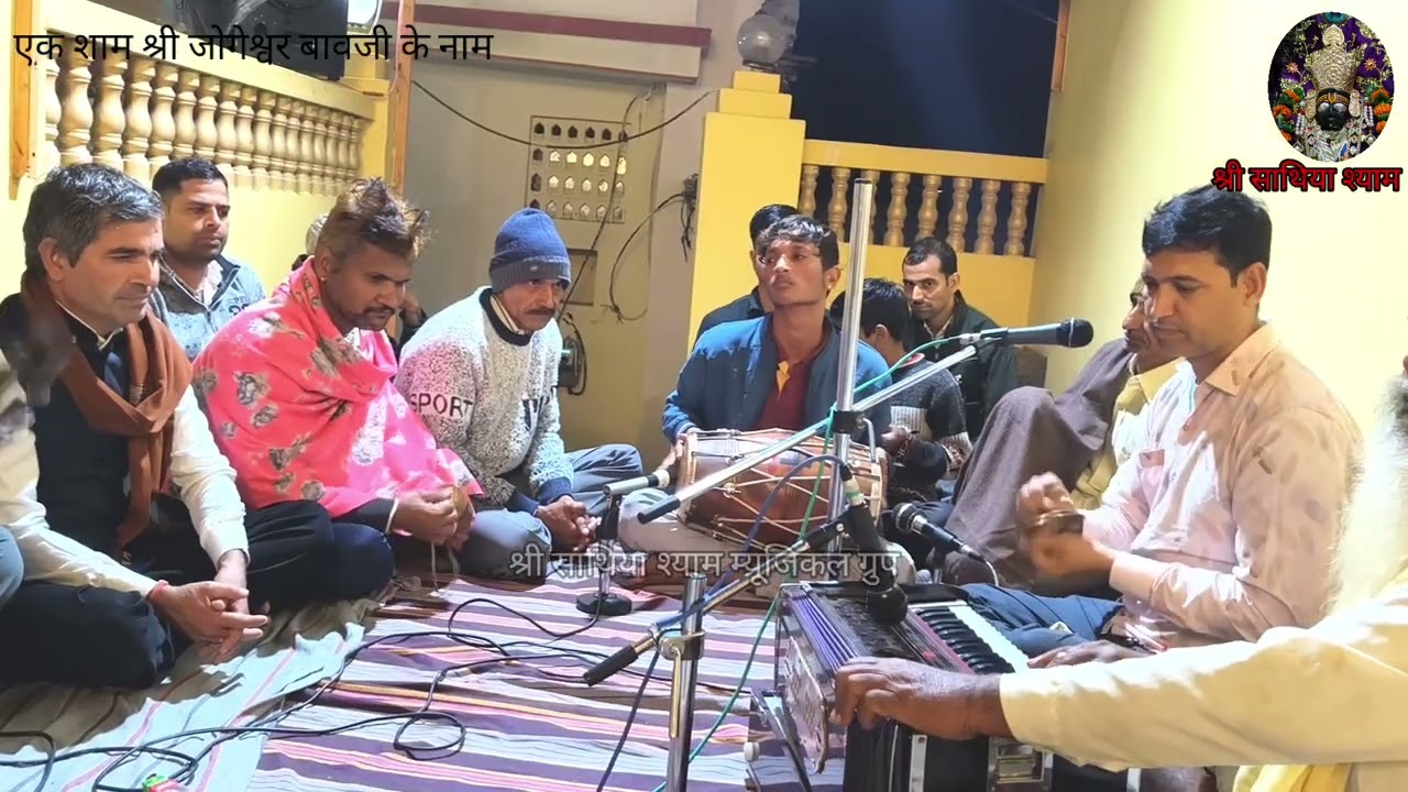 #भजन राम से बडा राम का नाम अंत मे यही आयेगा तेरे काम / भजन गायक - रतन लालजी 