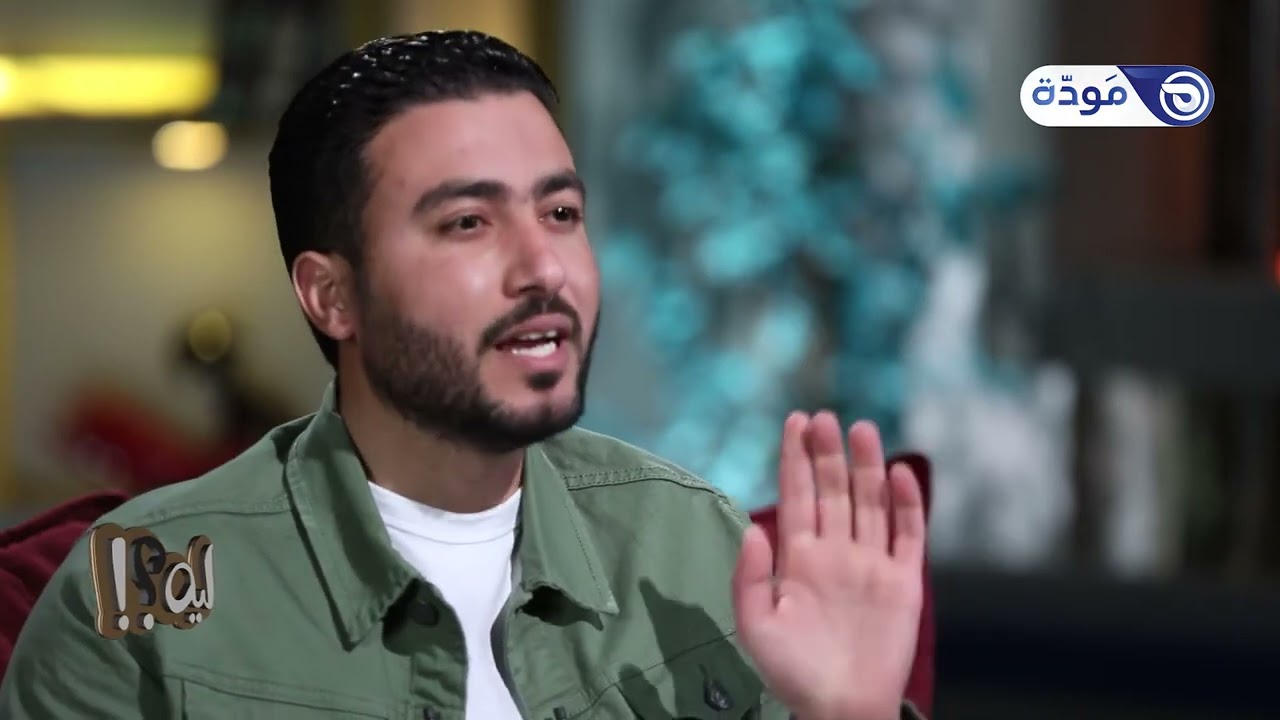 ليه انا تايه ؟! 4