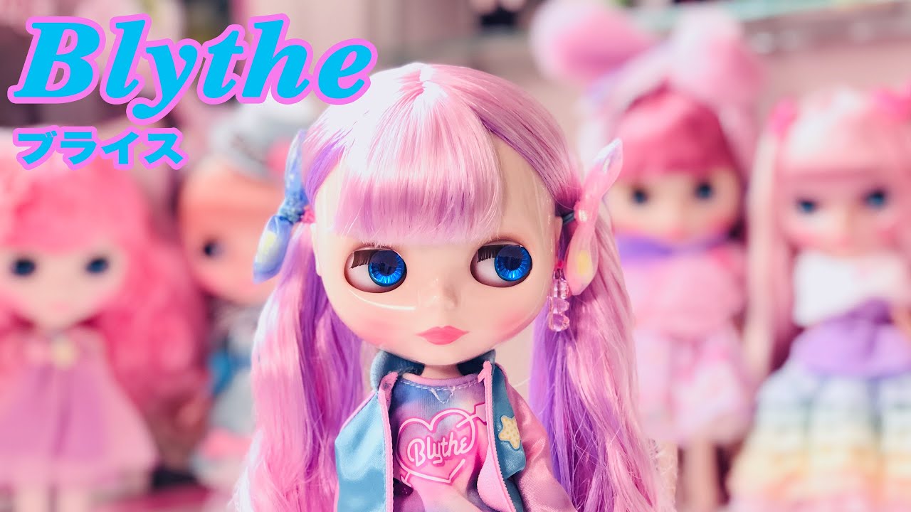 【ネオ・ブライス】ピンクの熊ちゃん『スイートバブリーベアー』ちょっと辛口レビュー⁉️笑【Neo Blythe】Sweet Bubbly Bear Blythe unboxing