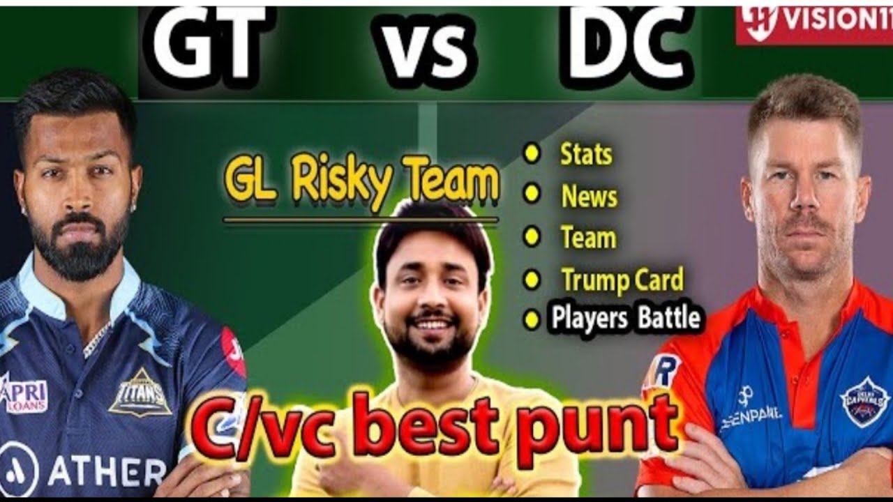 GT Vs DC Dream11 | gt vs dc dream11 team|gt vs dc dream11 team prediction today | ipl.#ADDAGURU