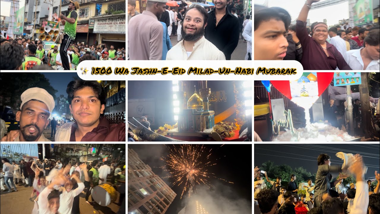 ❤️1500 Wa Jashn-E-Eid Milad-Un-NabiMubarak❤️| Allhamdulillah CelebrationsI Lights|Vikhroli Tagore❤️