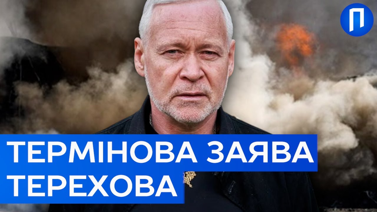Харків пережив НАЙЖОРСТОКІШУ атаку за ВСЮ ВІЙНУ: ТЕЦ-5 практично знищена