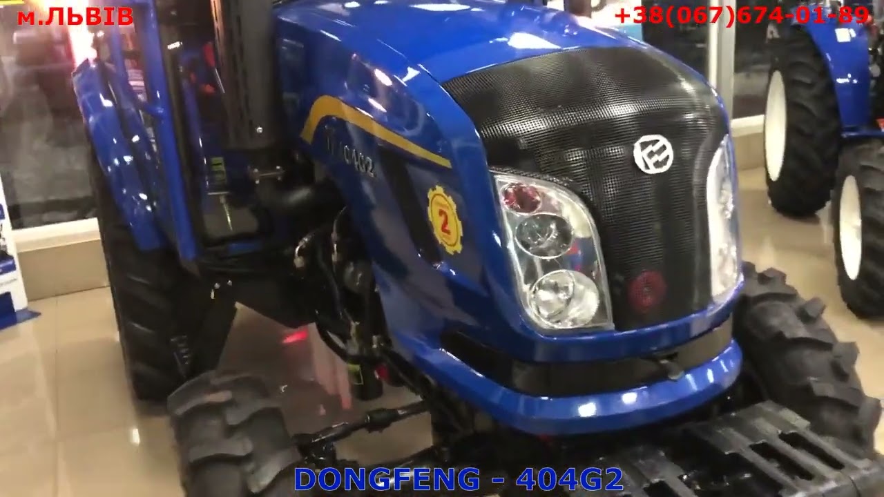 Трактор Dongfeng 404 G2 з кабіною