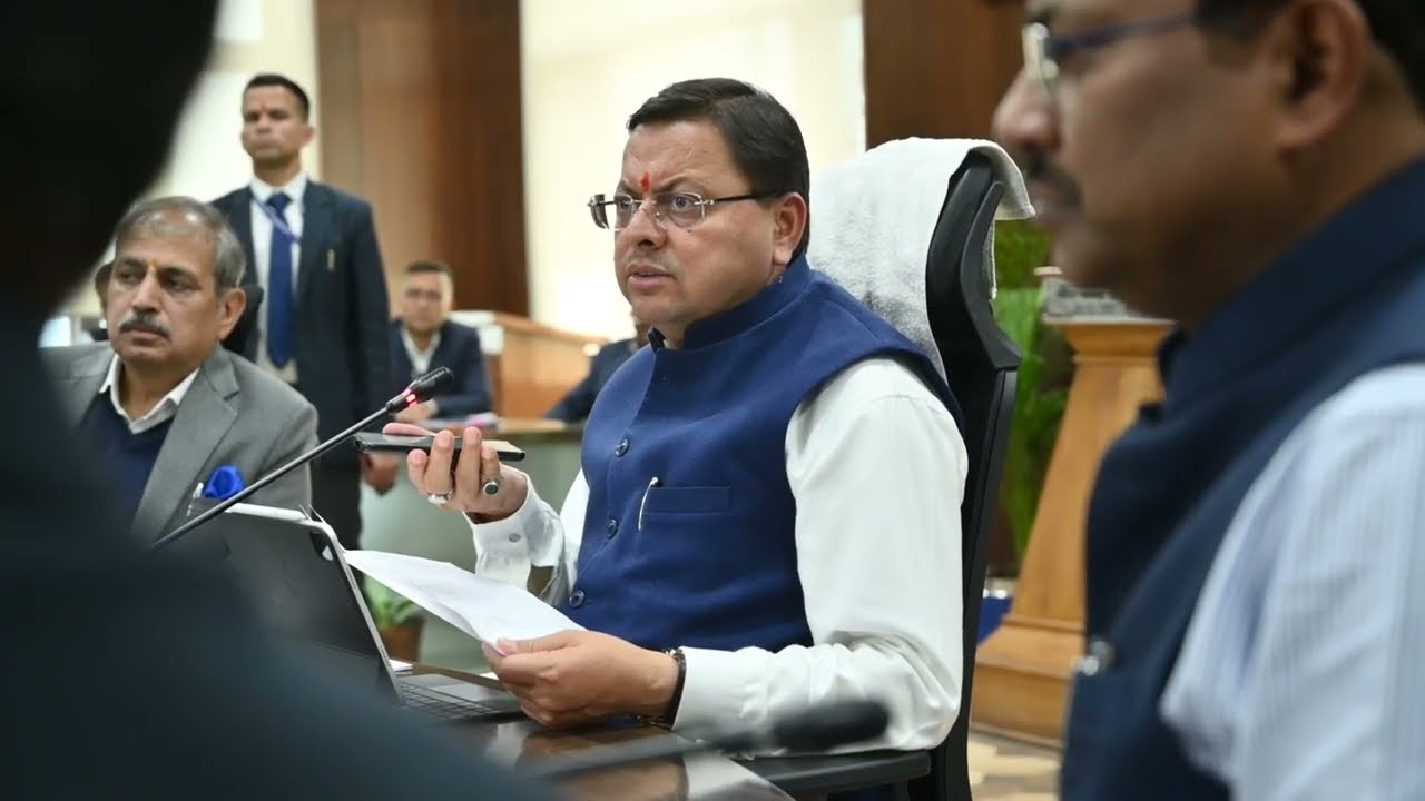 CM Helpline Number 1905 | #PushkarSinghDhami #CMUttarakhand #Uttarakhand