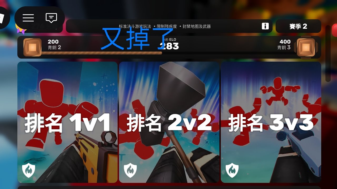 ：（