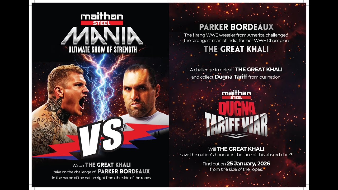Maithan Steel - MANIA - Ultimate Show Of Strength