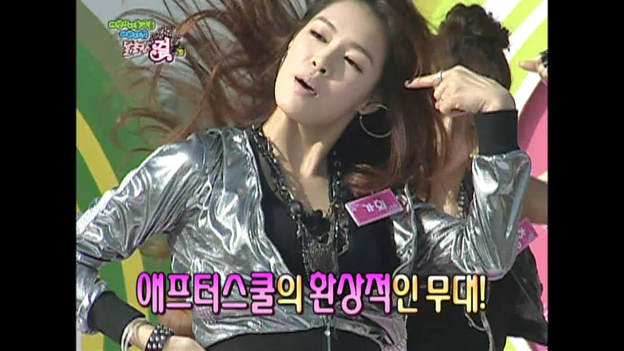 【TVPP】After School - Powerful Poppin Dance, 애프터스쿨 - 파워풀 팝핀 댄스 @ Sweet Girl