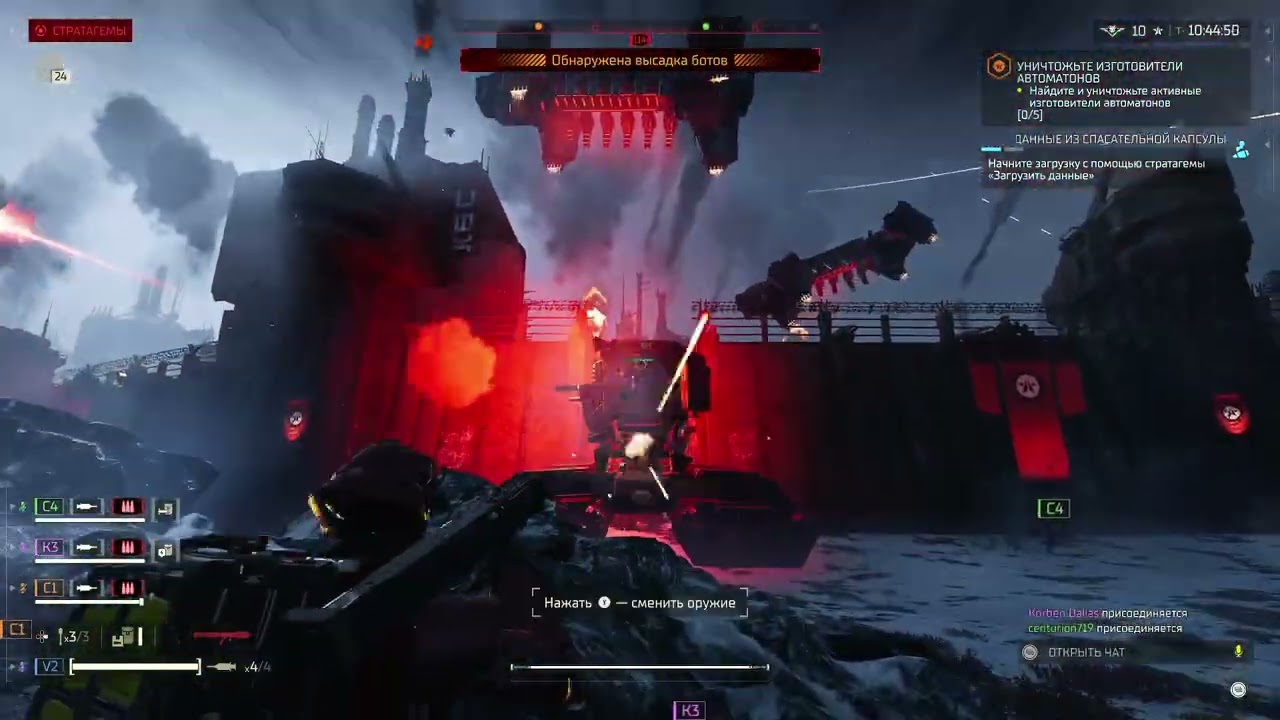 Нашел рабочий билд на Киберстане на 10ке