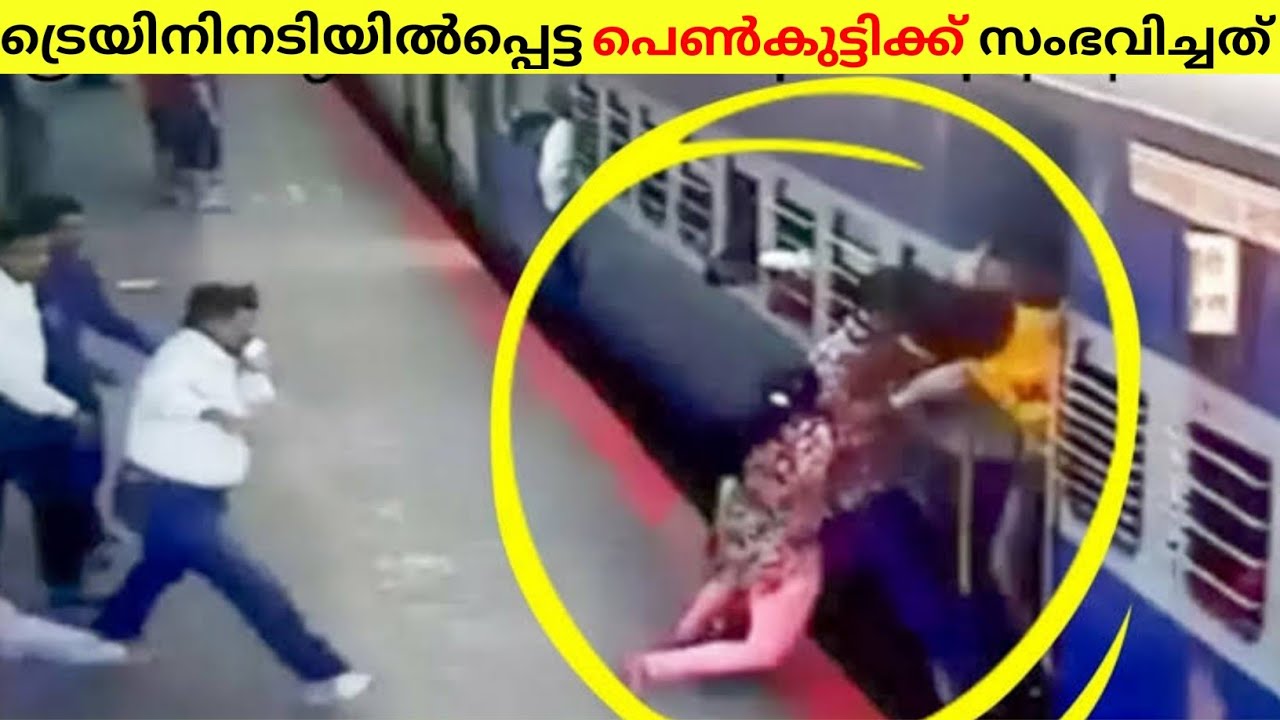മനുഷ്യത്വം നിറഞ്ഞ സംഭവങ്ങൾ ക്യാമറയിൽ|This Video will restore your faith in humanity|90SKID|FACTSMOJO
