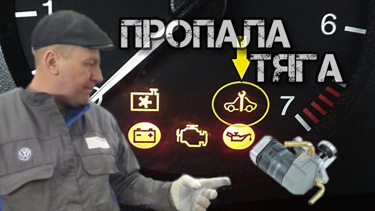Чистка впускного коллектора и клапана EGR Opel Zafira A. Замена прокладок.