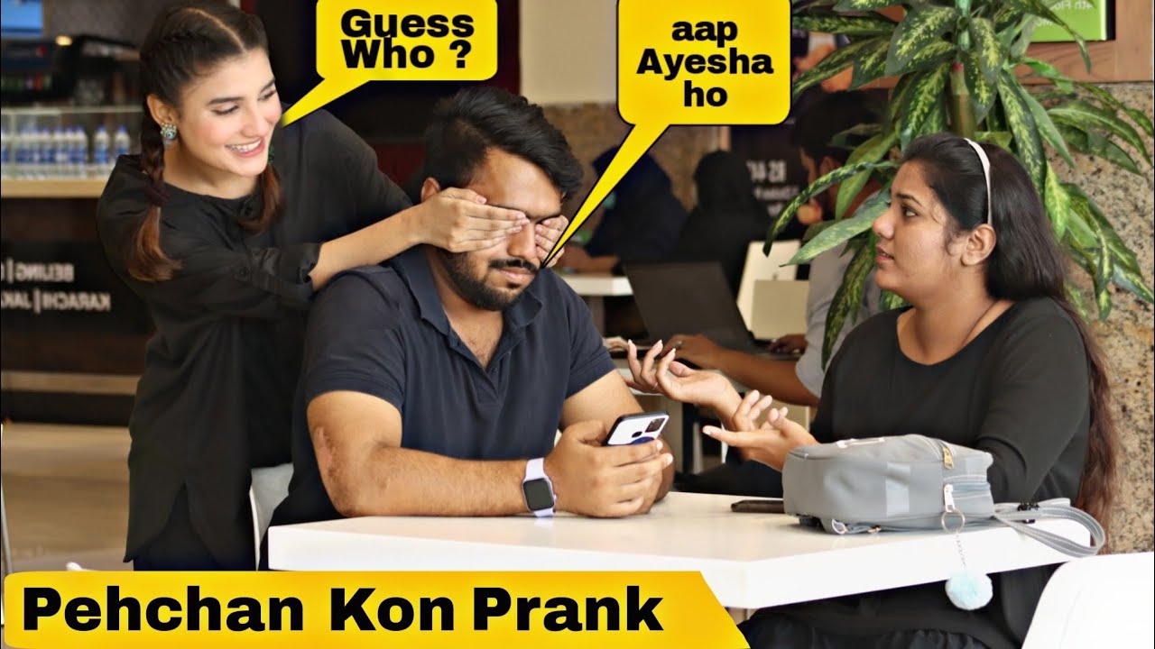 Guess Who Prank With Strangers | Amanah Mall@crazycomedy9838