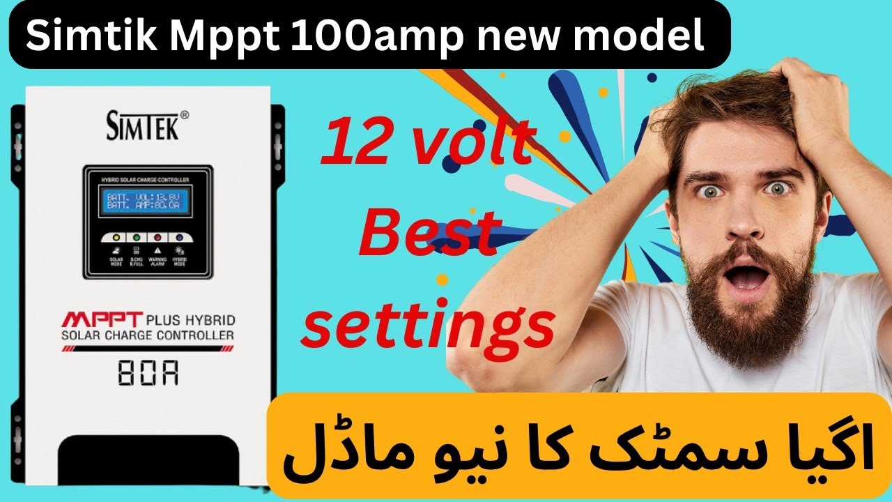 SIMTIK MPPT New Model | SIMTIK MPPT voltage setting