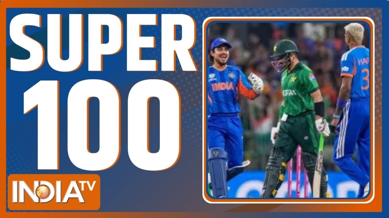 Super 100: India Beat Pakistan T-20 World Cup Match | Cm Yogi On Team India Win | PM Modi AI Impact