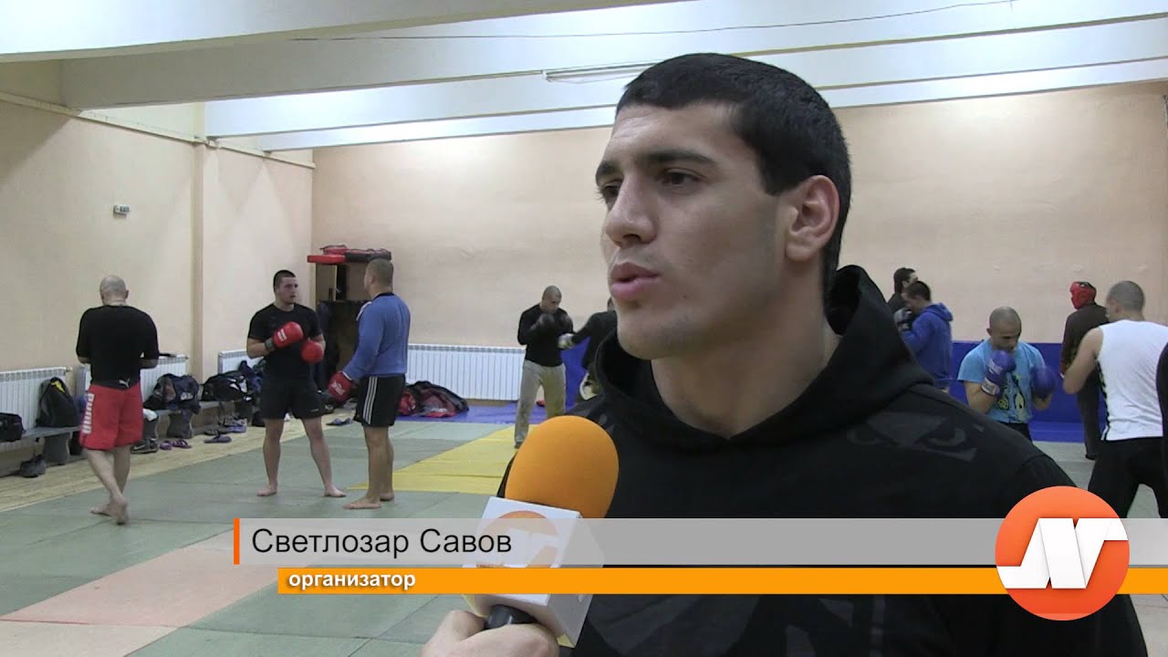 ММА гала вечер очаква феновете на бойните спортове