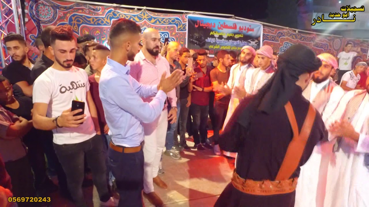 Nader Abu Hadeed - الفنان باسل جبارين - دحية صقور العبيات - سهرة عز صلاحات - HD 2018