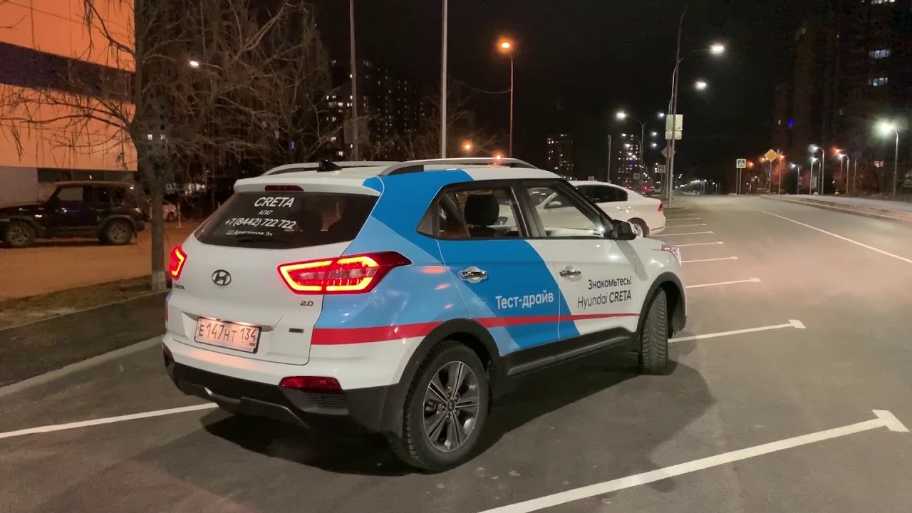 ✅Hyundai Creta 2019 / 2.0 150 HP 👍 / Тест-драйв POV TEST / VLGavto ✌