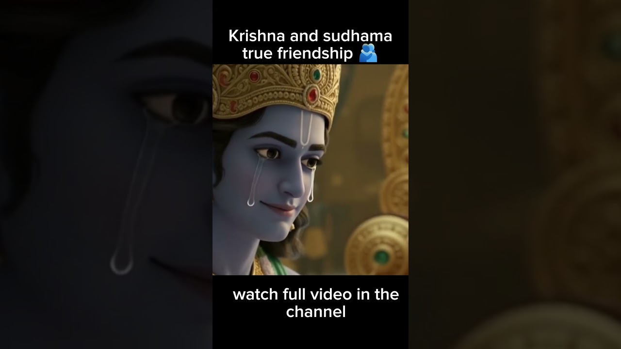 True friendship is shown to us in mythology #krishna #attitude #viral