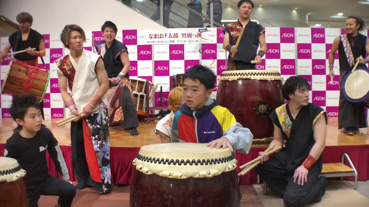 なまはげ太鼓〜男鹿っ鼓in大曲イオン