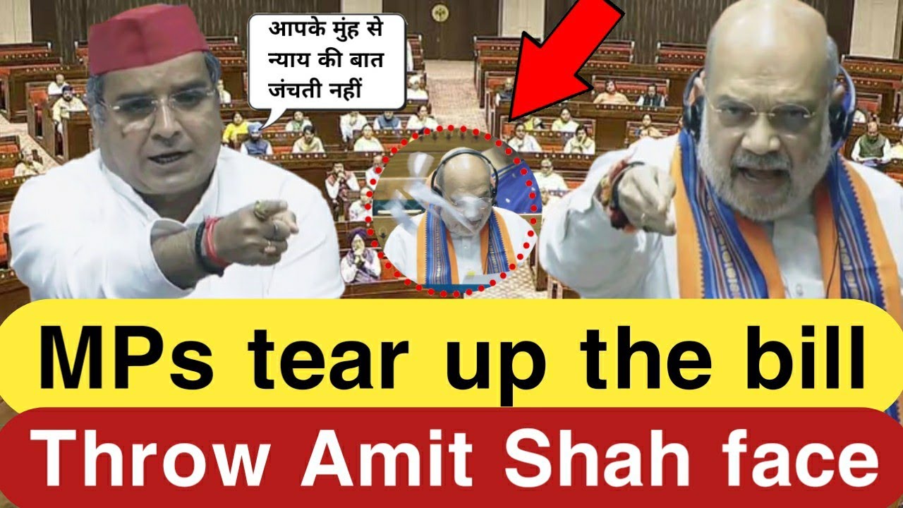 MPs tear up bill and throw it at Amit Shah face | Heated Scenes in parlament | Viral video 