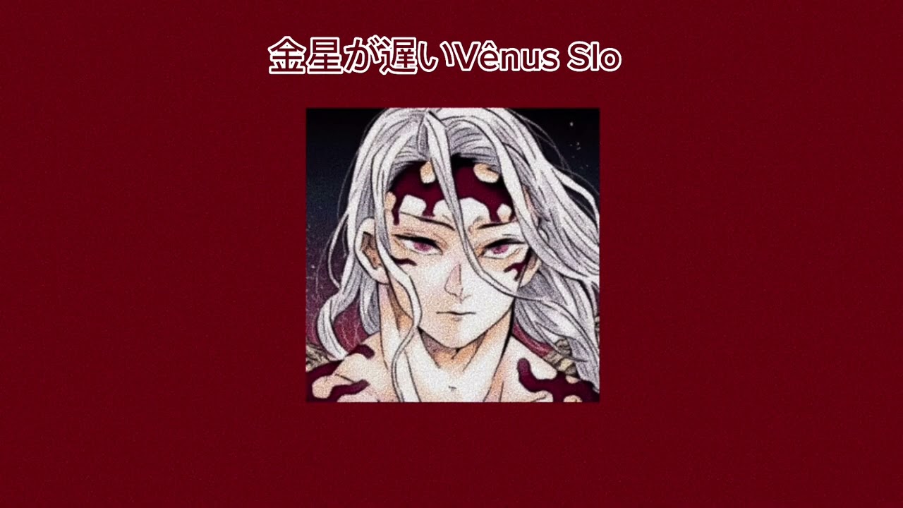 You're in love with muzan but he hurt your feelings and is posessive [character playlist]