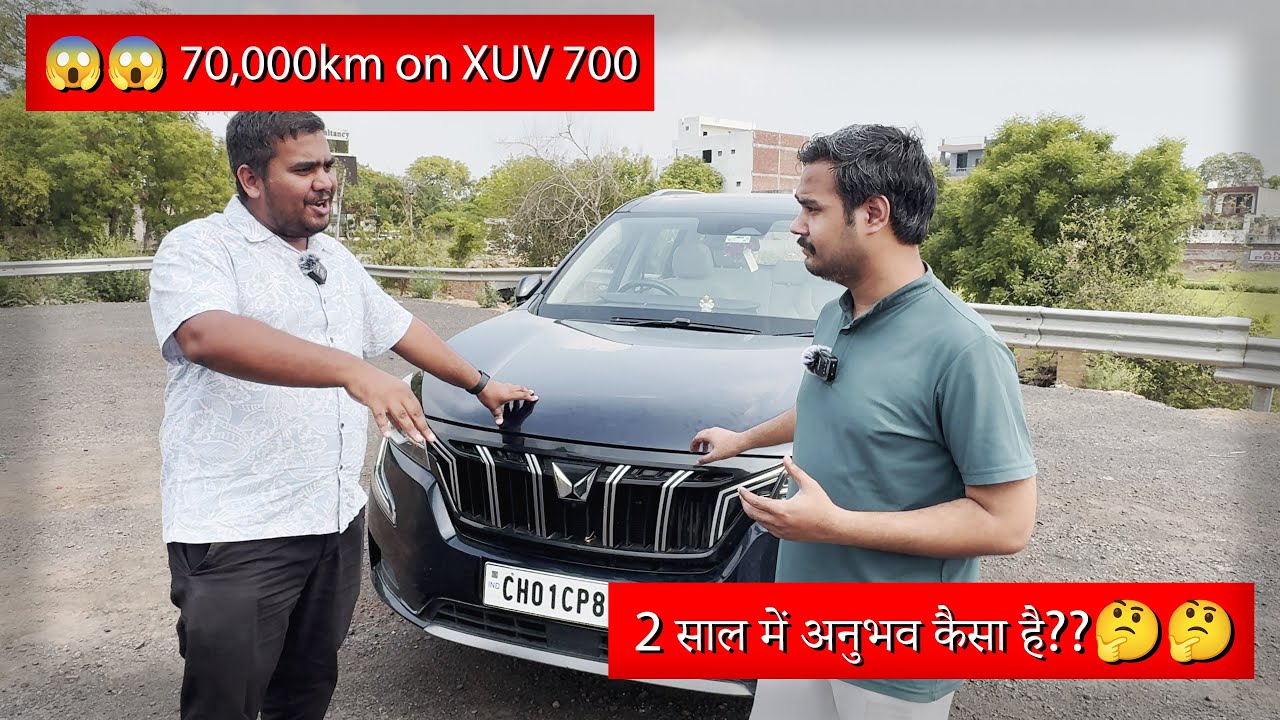 XUV700 का असली रंग 70,000 KM बाद आया सामने! 🚗🔥 | सोच रहे हो लेने? पहले देख लो!