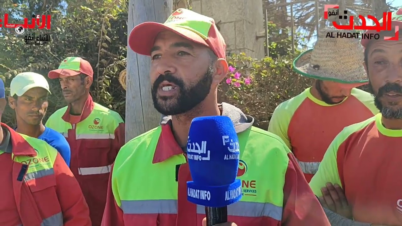 شوف آش واقع بجماعة المنصورية عمال شركة أوزون شهرين متخلصو يحتجون أمام الجماعة المنصورية