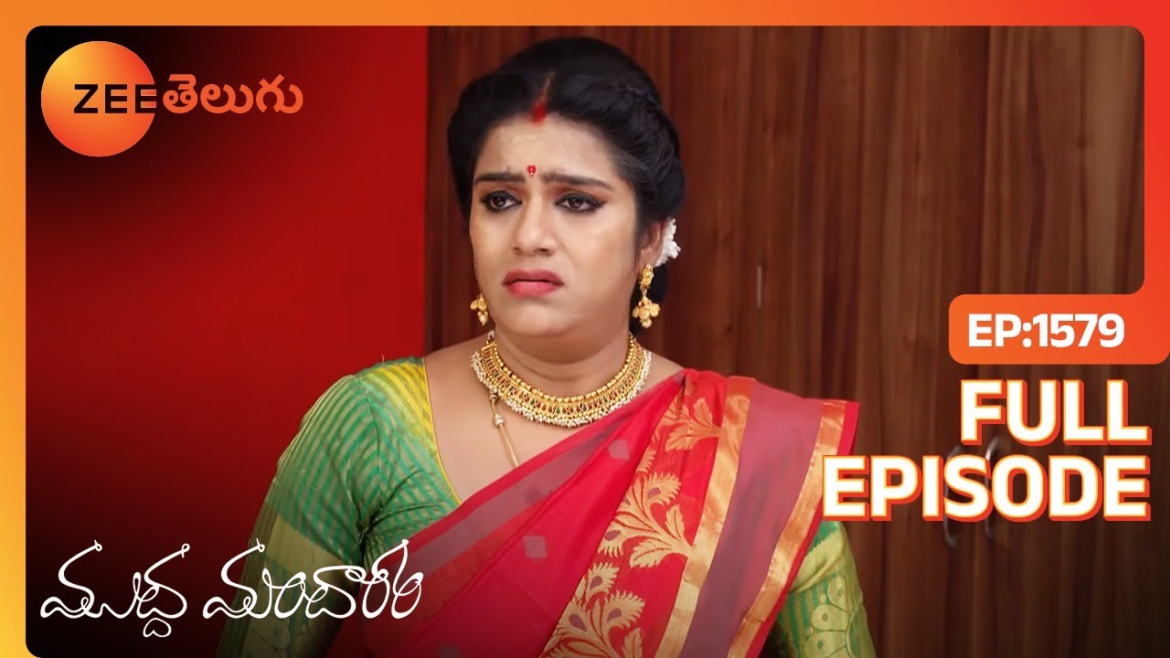 Soundarya Bhavaniని పట్టుకుంటుంది | Muddha Mandaram | Full Ep. 1579 | ZEE Telugu