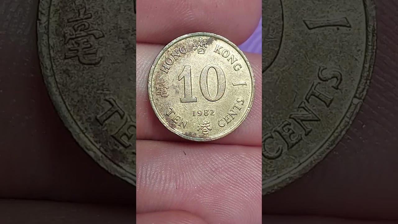 HONG KONG 1982 10 CENTS COIN Queen Elizabeth the second