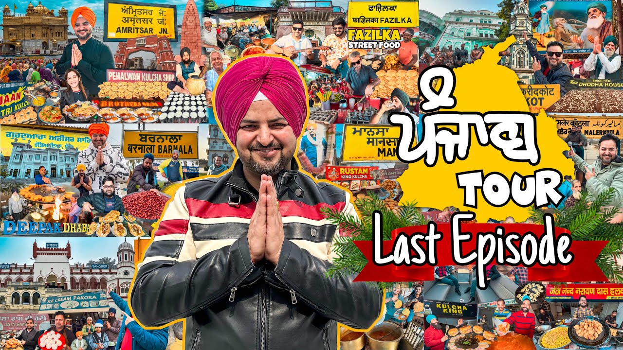 Punjab Tour Ep 43 | Amritsar Food Tour | Amritsar Street Food | Amritsar Sightseeing | Punjab Tour
