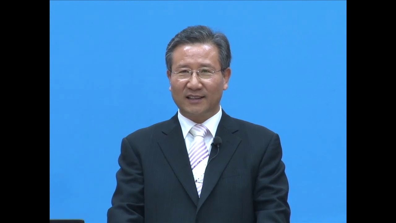 5. 복음이 달음질해 온 우리 교회 역사와 그 뿌리 (최근휴 목사)