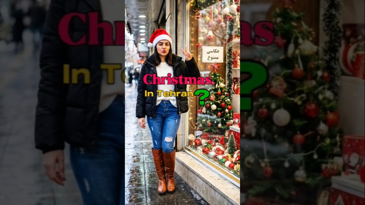 In Tehran,How Christmas Looks? #iranview #christmas #2026 #exploreiran #iranpov #discoveriran #iran