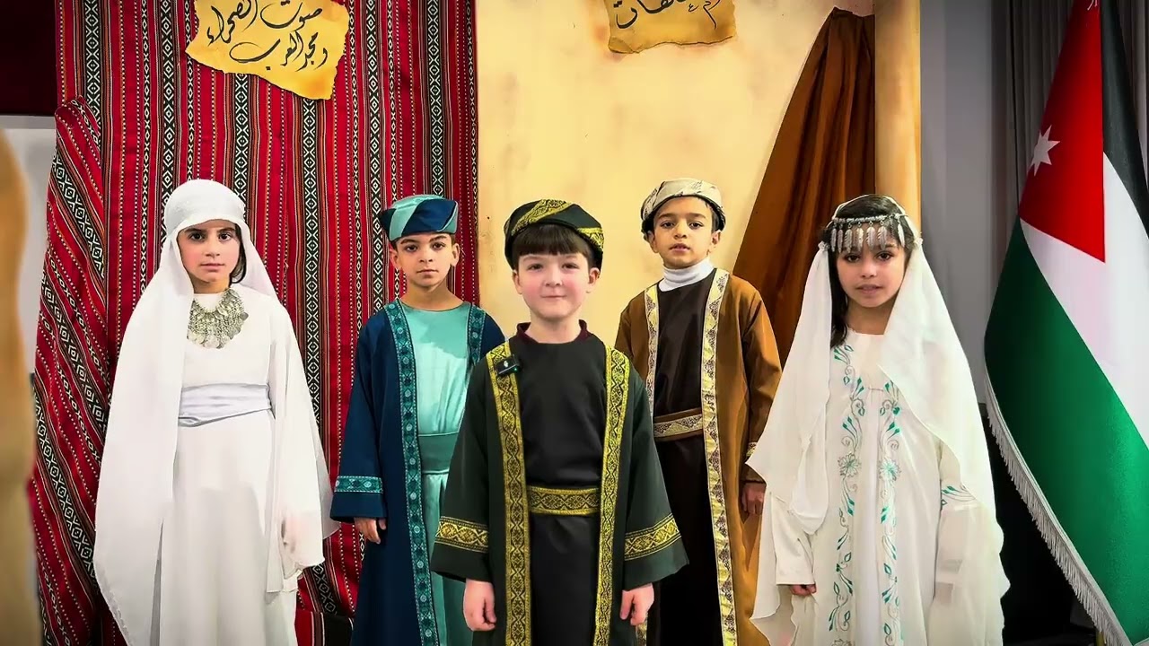 يوم اللغه العربية - مدارس الرضوان