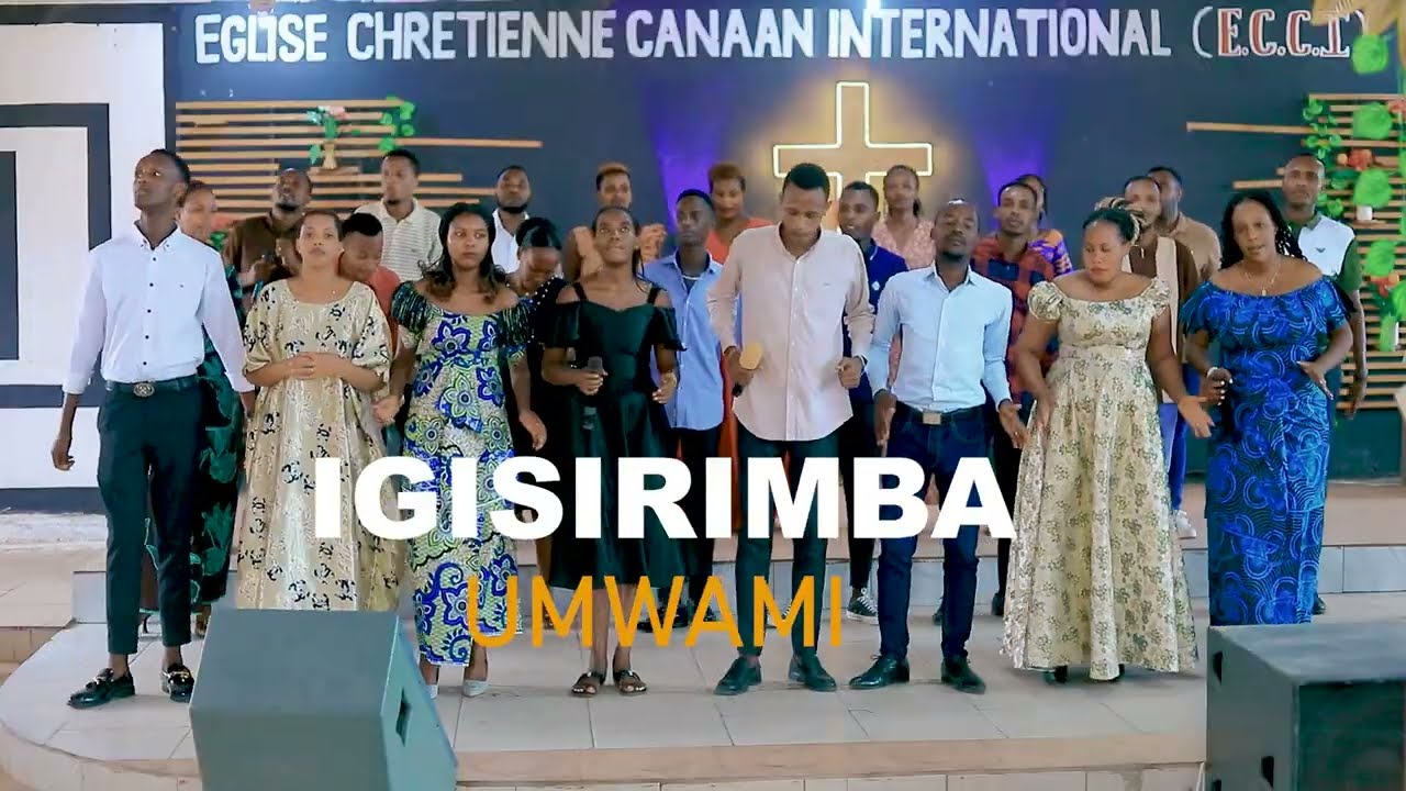 AYIMANA YUKURI UMUKUNGA BY NGANIRE & MUSHIMA(OFFICIAL VIDEO)
