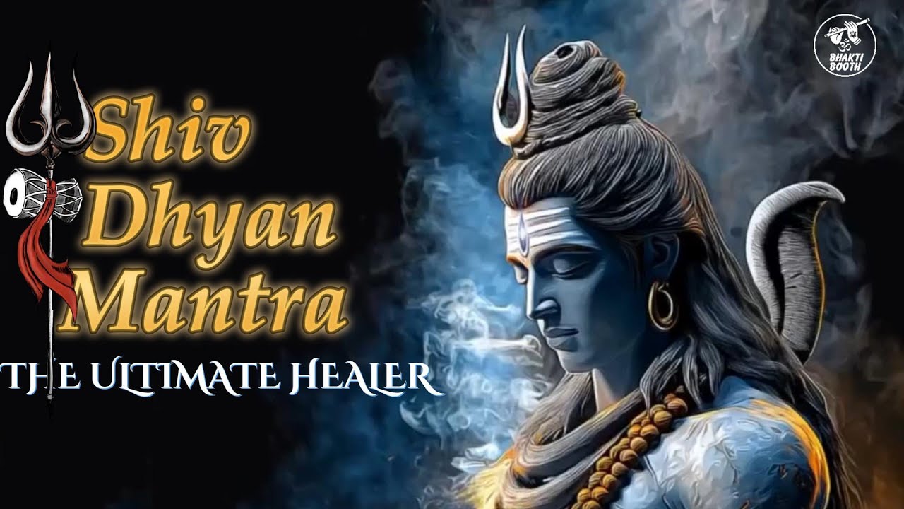 Manifest Your Success: The Power of 11 Morning Shiv Dhyan Chants! Shiv Dhyan Mantra