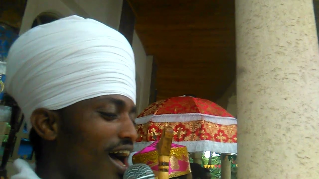 መምህር ልሳነ ወርቅ ጎንደር በዓታ በነበሩበት ወቅት