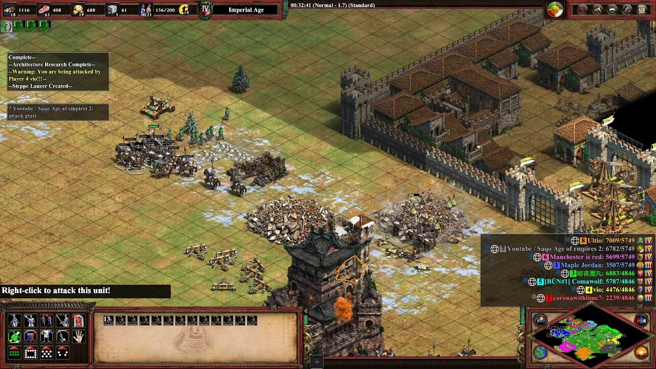 Jurchens Cavalry Just Insane 4vs4 Arena ft Ultio,Manchester,Maple