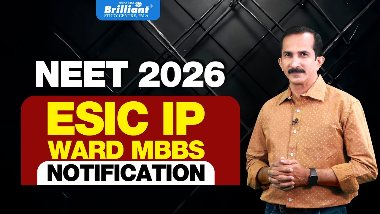 NEET 2026 ESIC IP WARD MBBS NOTIFICATION