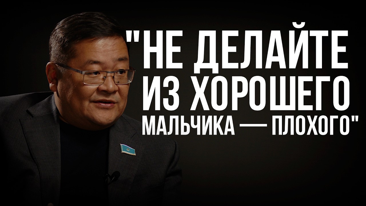 Why Kazakhstan rewrote its Constitution