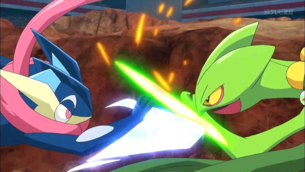 Sceptile AMV - Rivality with Greninja