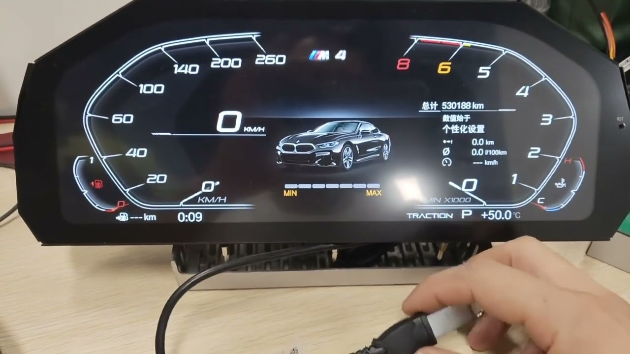 Opel astra digital cluster firmware updating instruction 