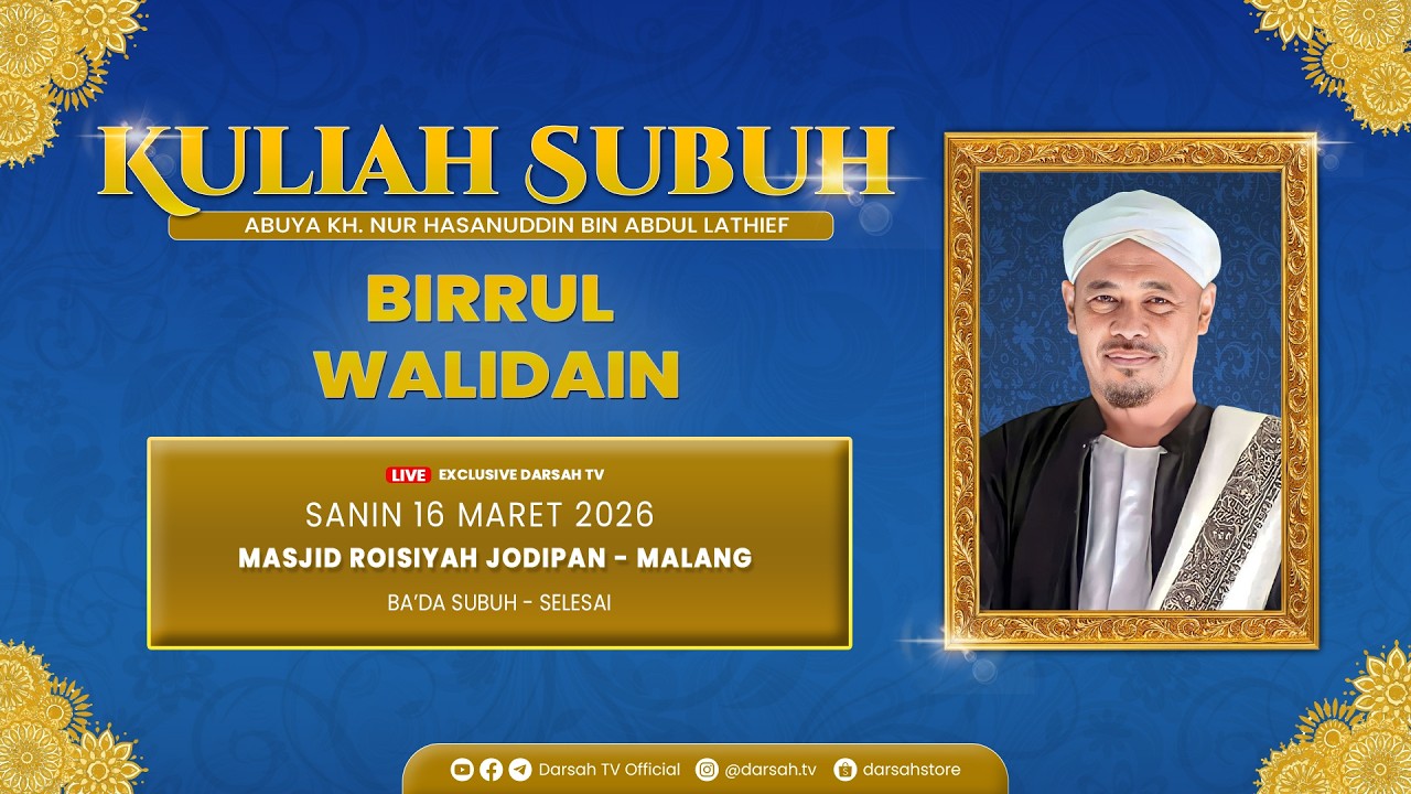 🔴LIVE | Kuliah Subuh Spesial Ramadhan - Abuya KH. Nur Hasanuddin - Masjid Roisiyah Jodipan Malang