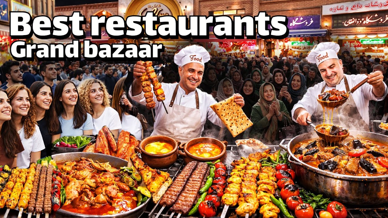 The best authentic Iranian restaurants in Tehran's Grand Bazaar🔥