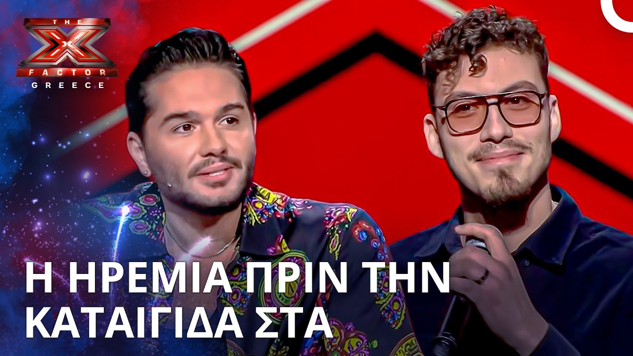 Η στιγμή της ανακοίνωσης του μεγάλου νικητή | X Factor Greece