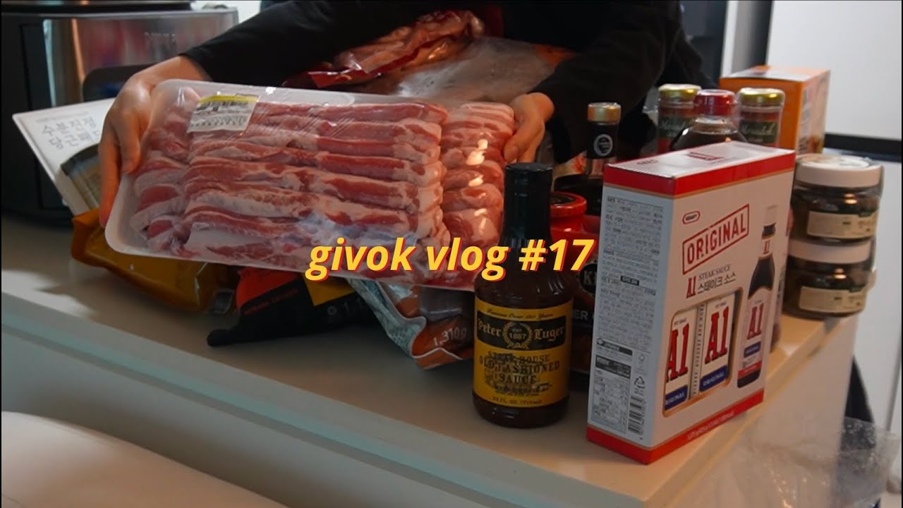 남편의 첫경험 + 드디어 코스트코장보기🛒 l 코스트코 l 케이크만들기 l 쿠키만들기 l 생일언박싱