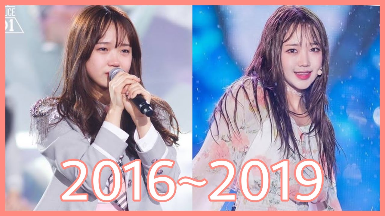 YOOJUNG EVOLUTION | Choi YooJung(최유정/磪有情) of I.O.I(아이오아이) and WEKI MEKI(위키미키)