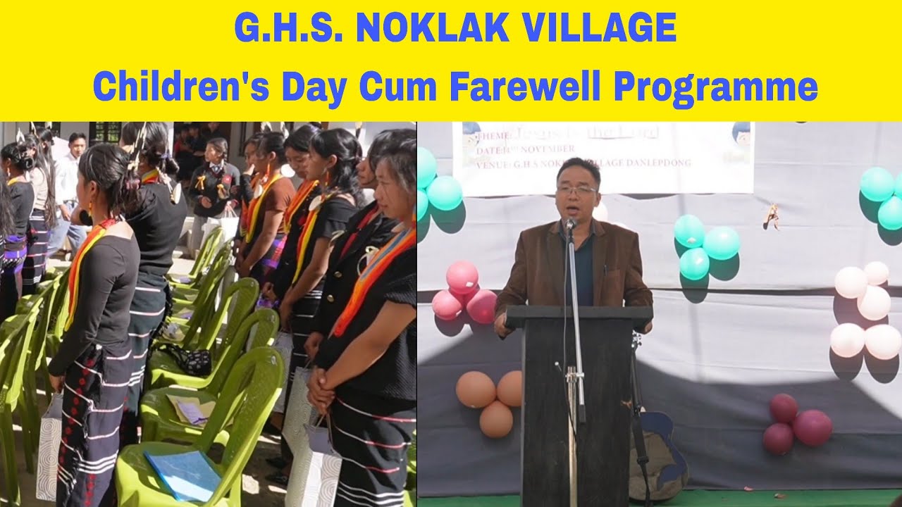 День детей в деревне Ноклак, прощальная программа G.H.S. NOKLAK. 2025