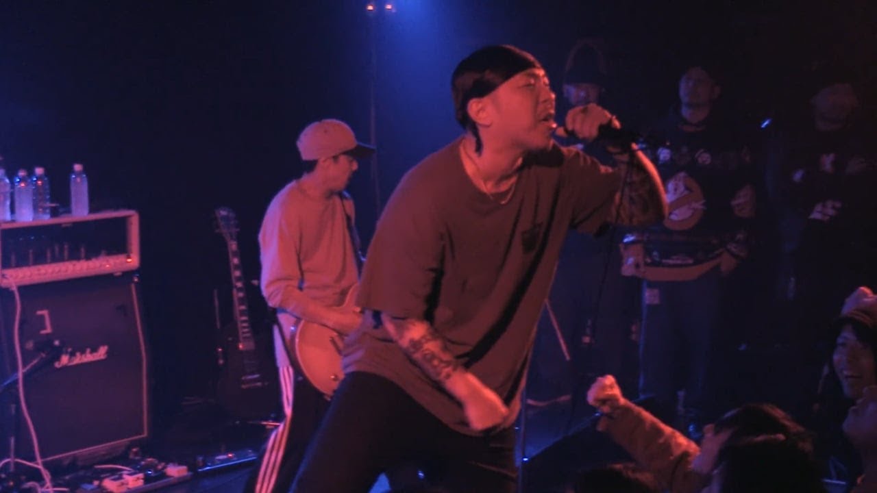 [hate5six] Sand - December 23, 2018